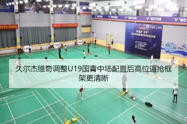 jiu-er-jie-wei-qi-tiao-zheng-guo-qing-zhong-chang-pei-zhi-hou-gao-wei-bi-qiang-kuang-jia-geng-qing-xi-2-256.jpg